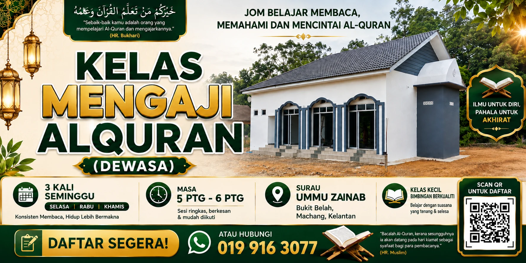 Kelas Mengaji Al-Quran (Dewasa)